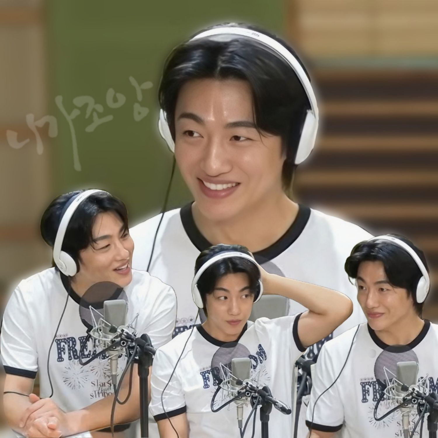 Latest photo of Shin Seungtae