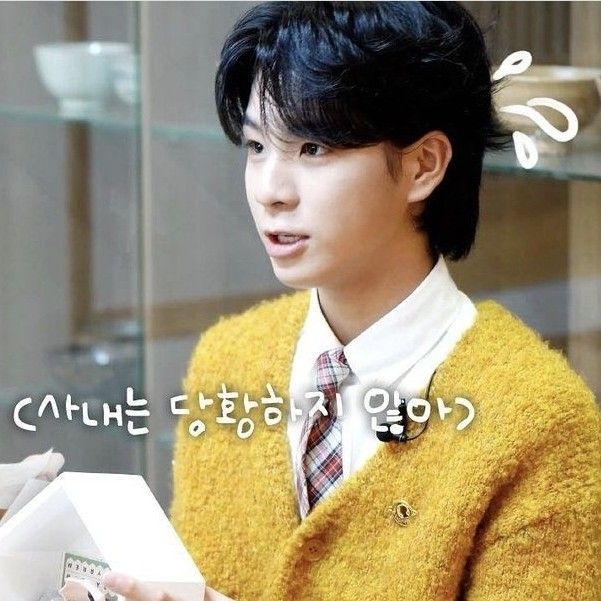 Behind-the-scenes cut of Jeong Dongwon