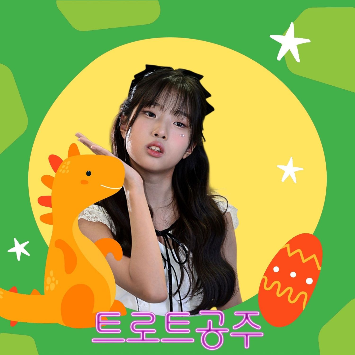 Latest photo of Bin Yeseo