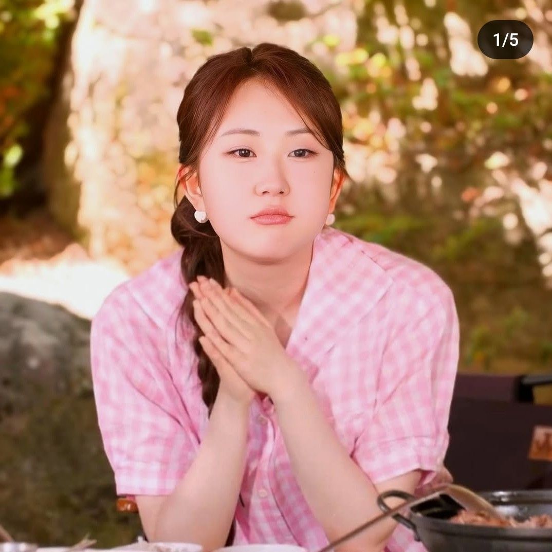 전유진의 최신 사진