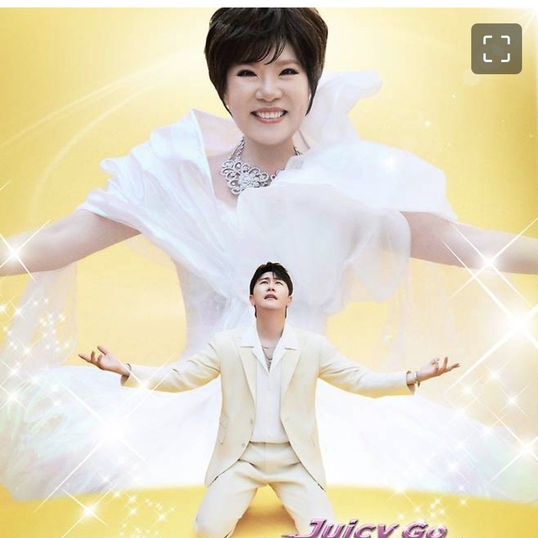 Latest photo of Young Tak