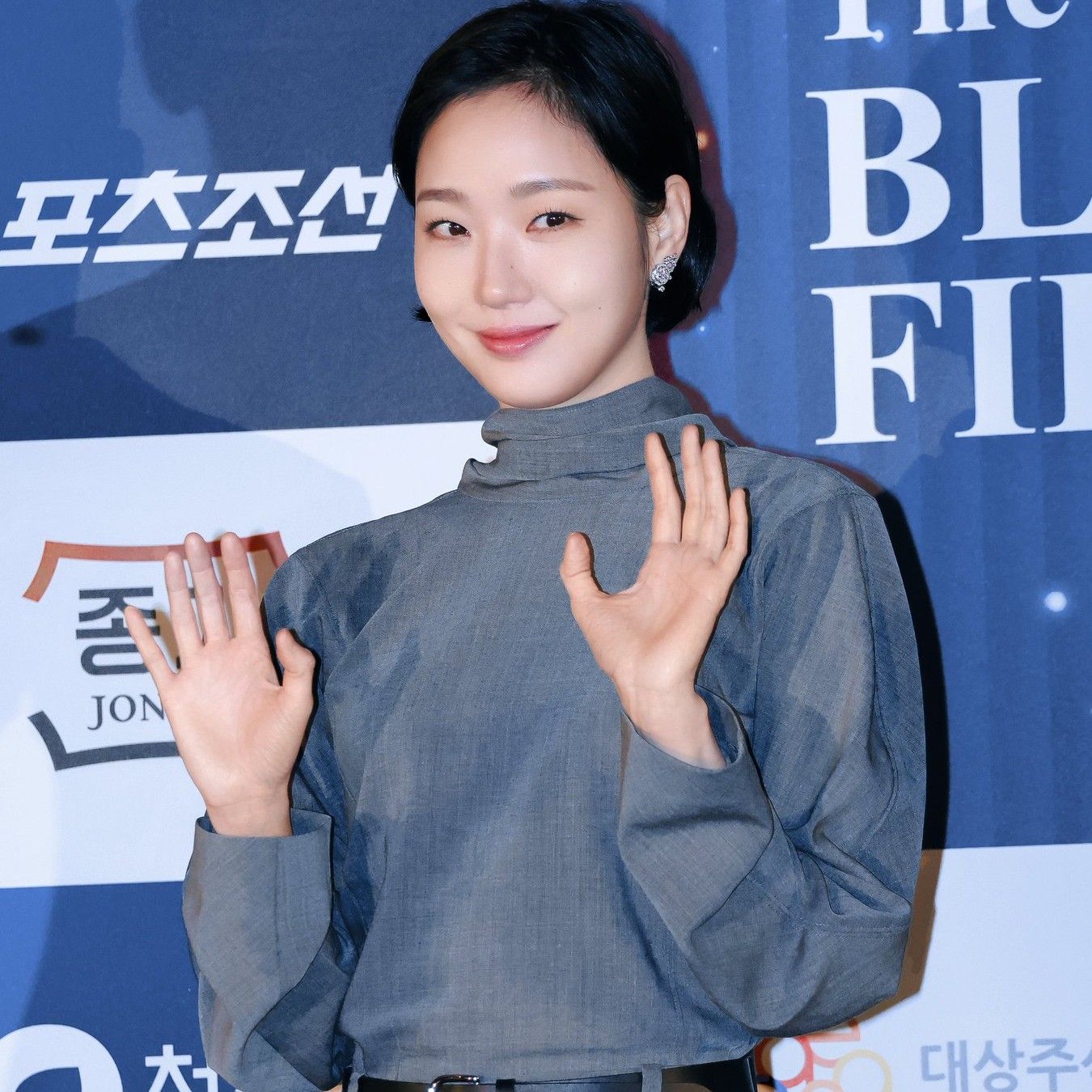 粉絲拍下的金高銀瞬間