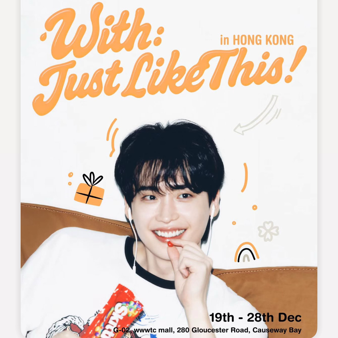 Behind-the-scenes cut of Lee Jongsuk