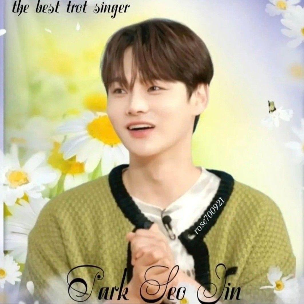 パク・ソジンの最近の活動ショット