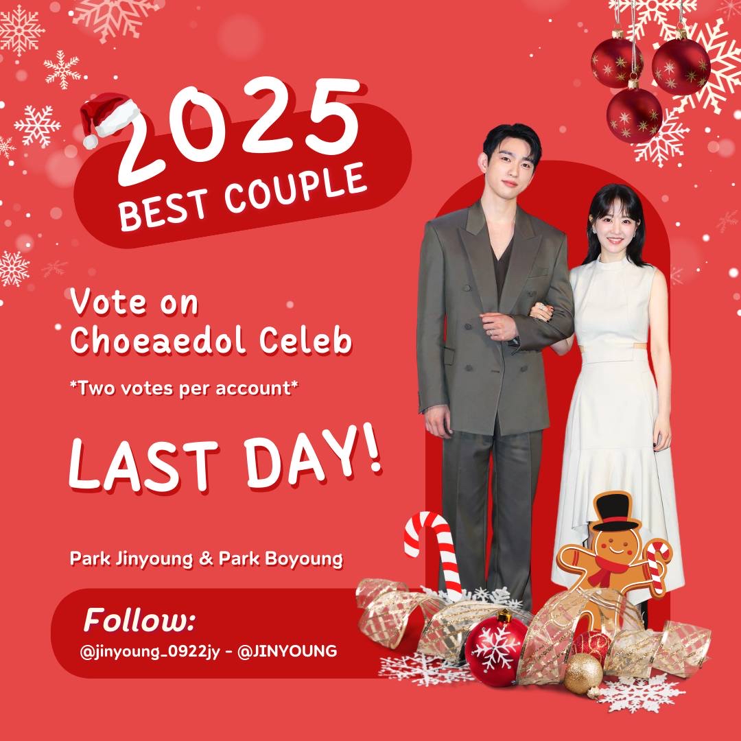 パク・ジニョンのビハインドカット