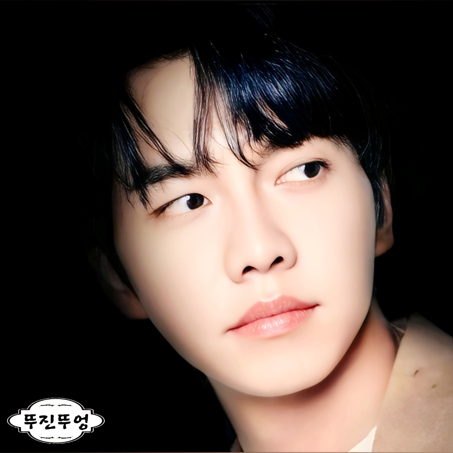Recent activity shot of Lee Seunggi