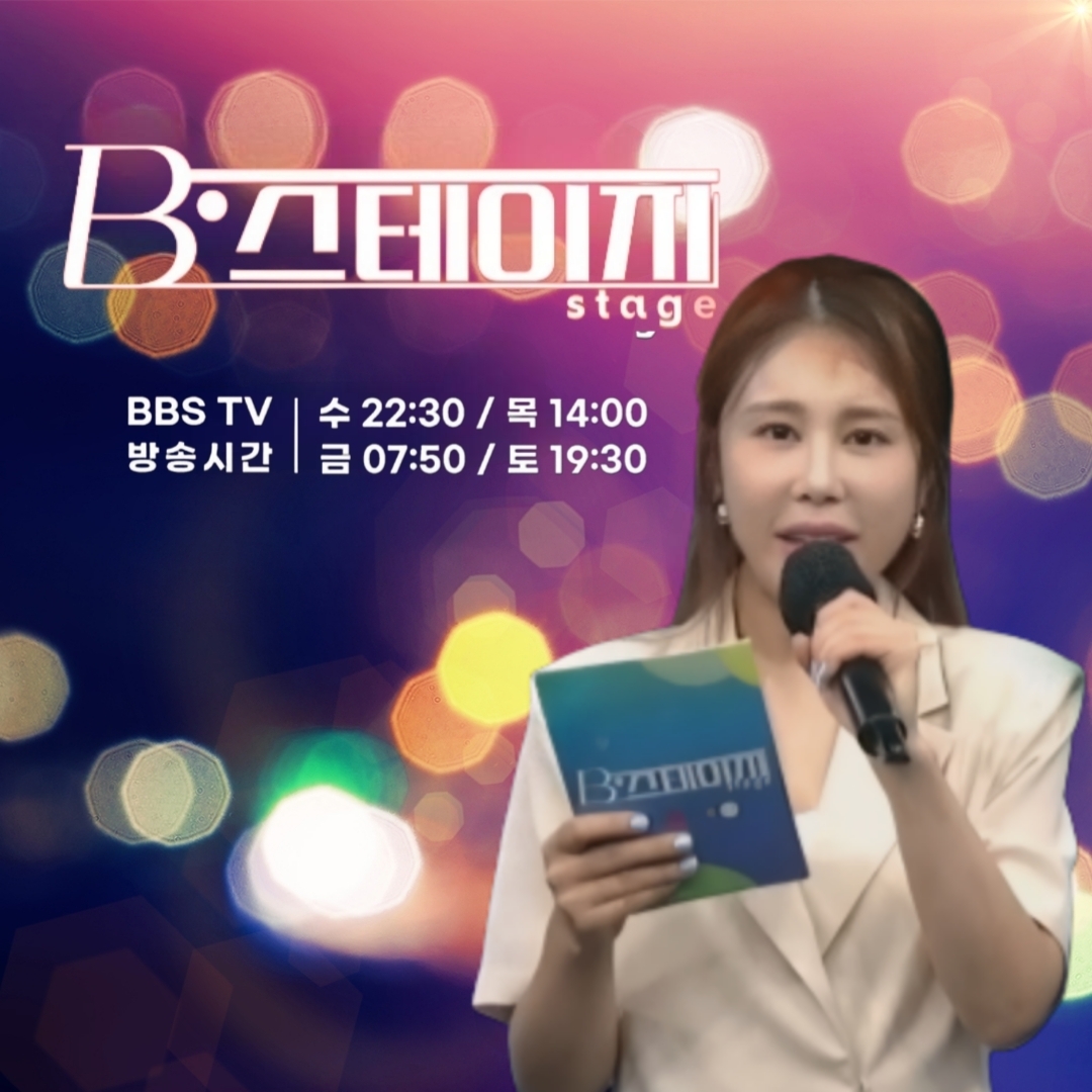 金韶宥的幕後花絮