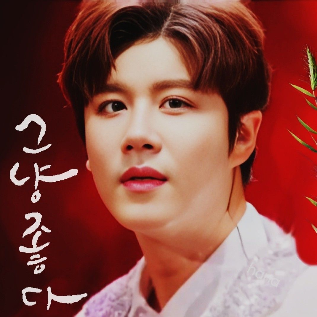 Latest photo of Jin Haesung