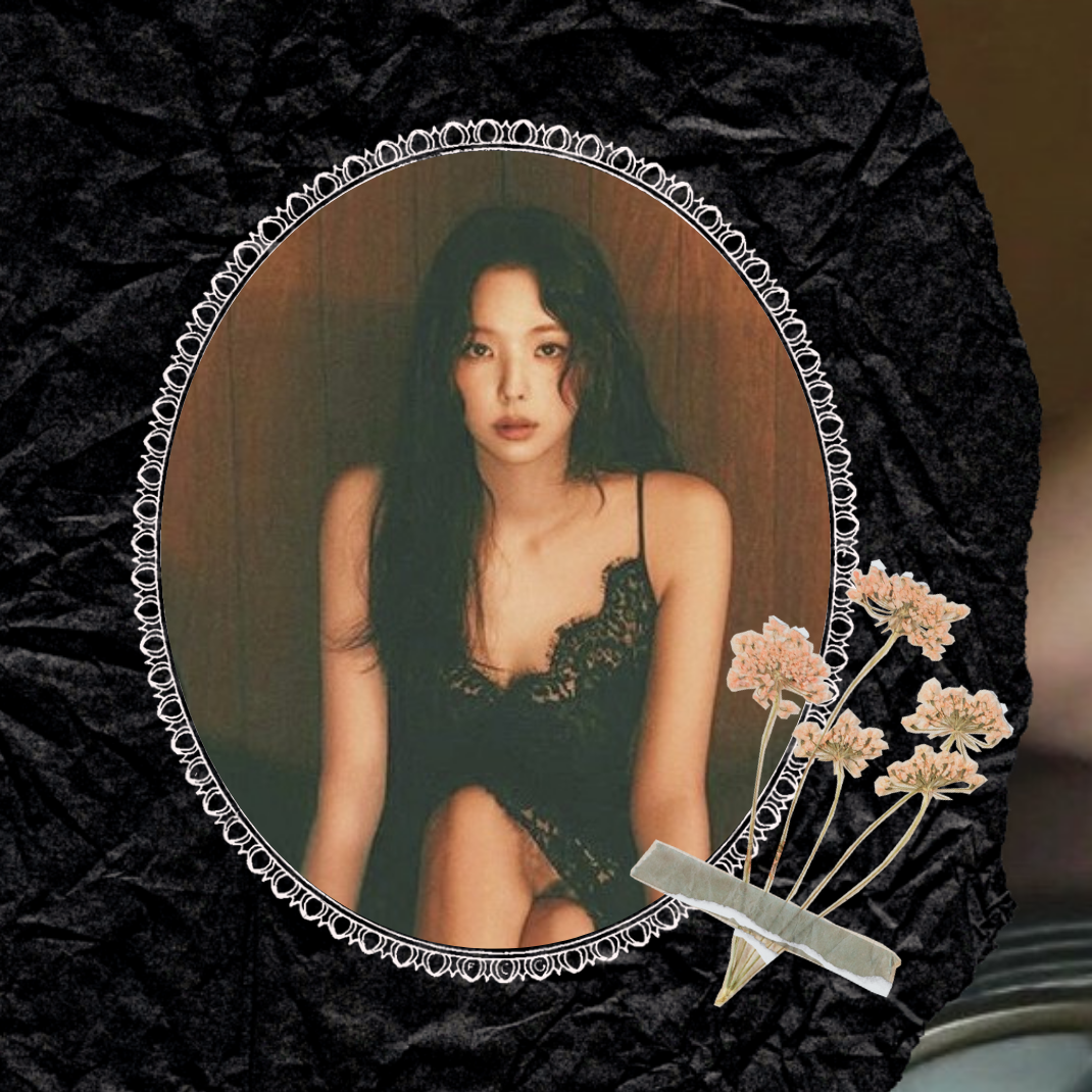 Recent activity shot of Chae Subin