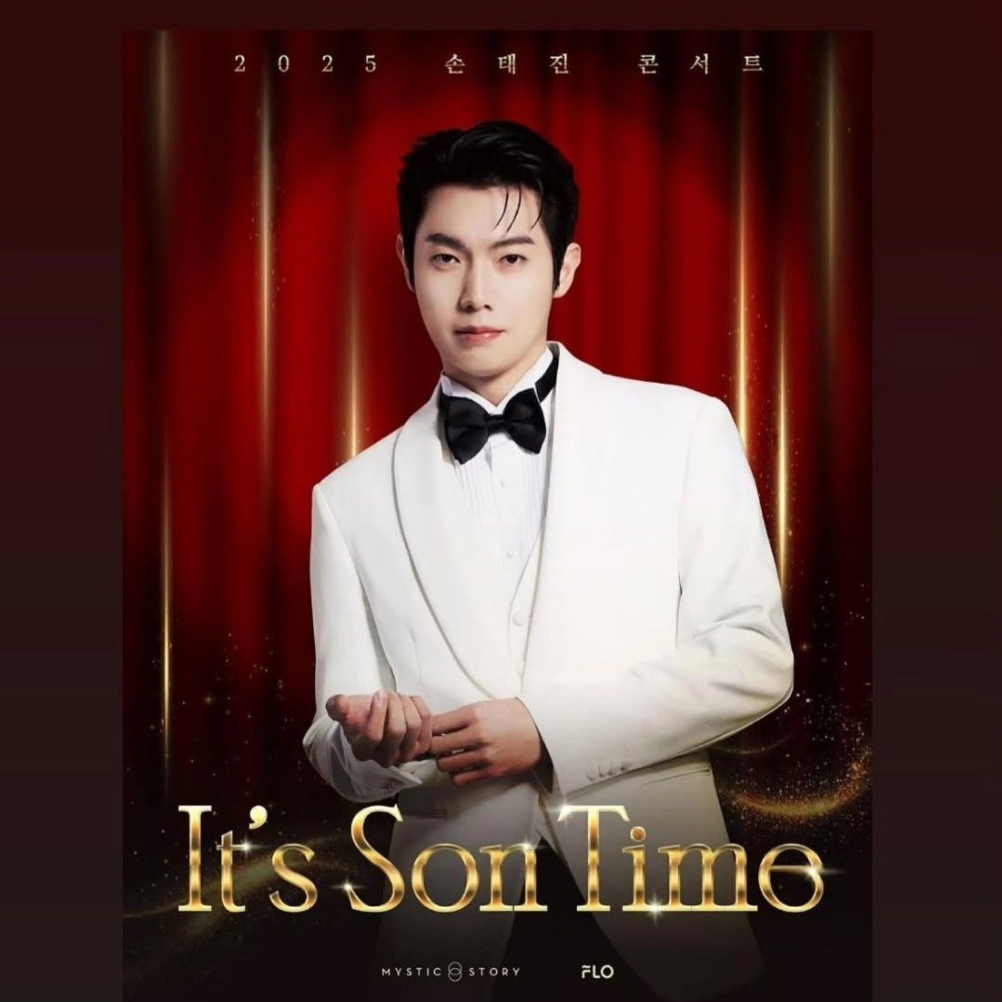 Latest photo of Son Taejin