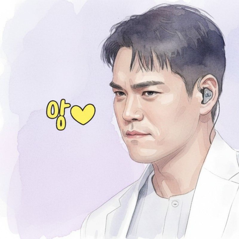 Latest photo of Lee Jung