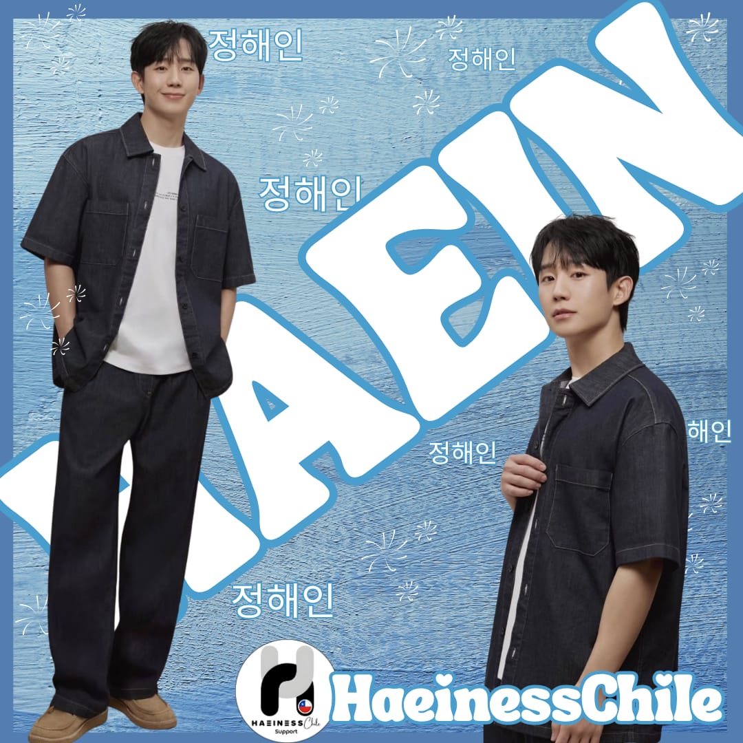 A moment captured by a fan of Jung Haein