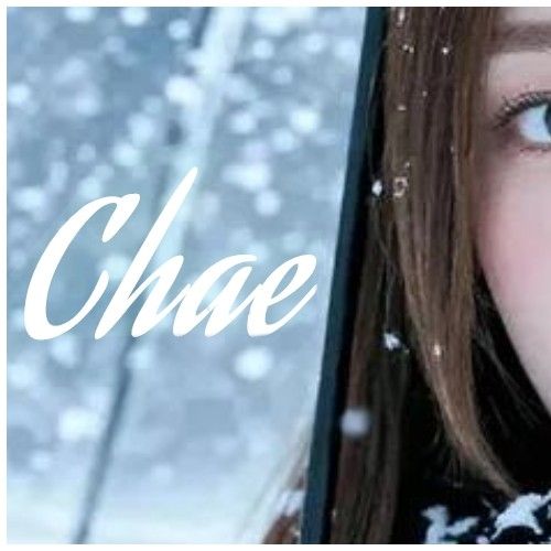 Recent activity shot of Chae Soobin