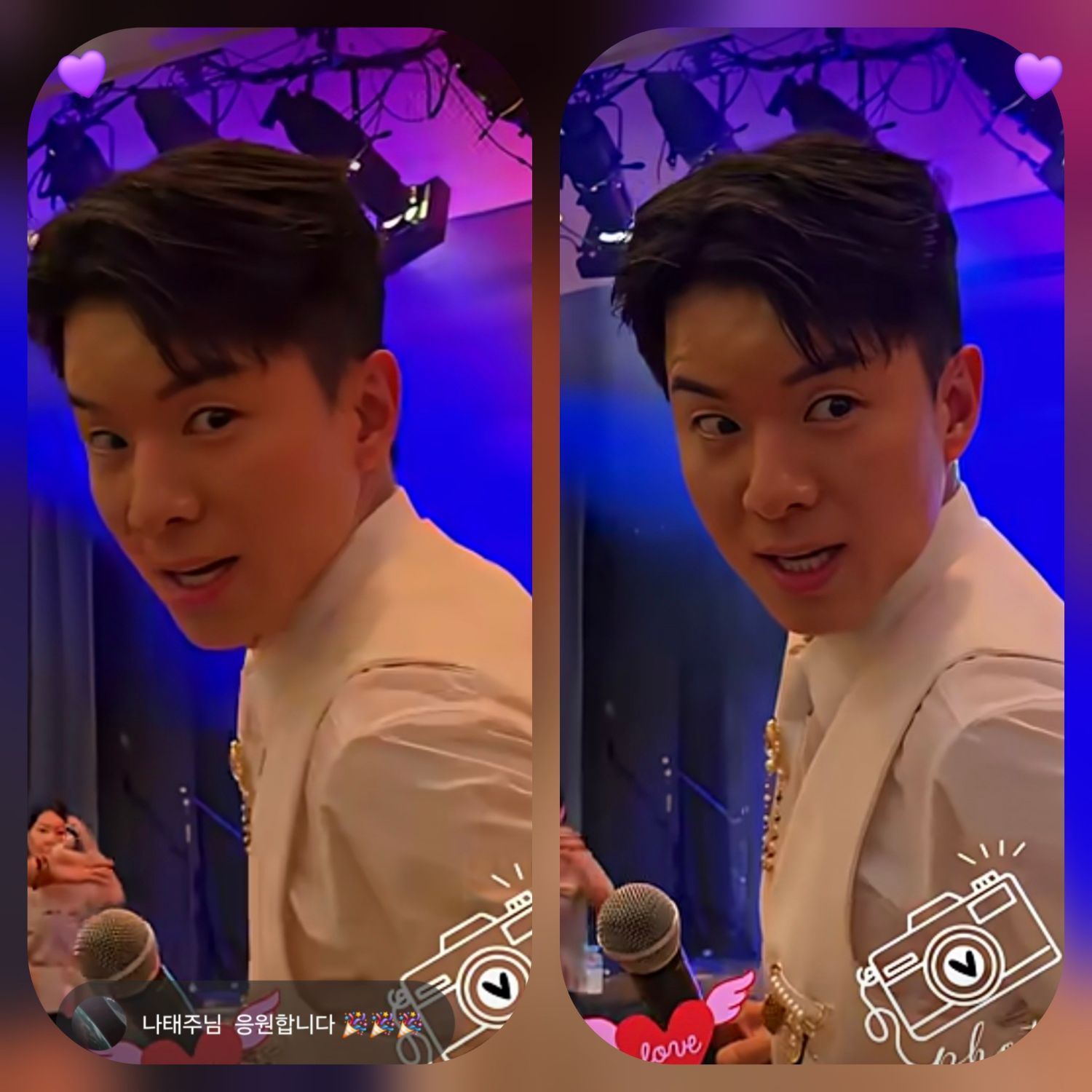 Recent activity shot of Na Taejoo