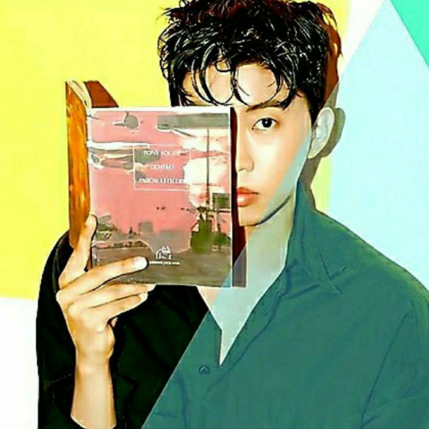 Latest photo of Lim Youngwoong