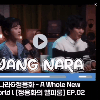 Latest photo of Jang Nara