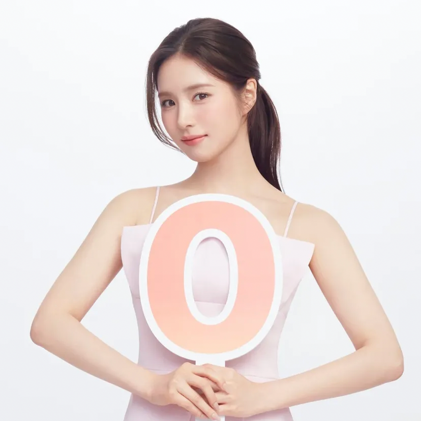 A moment captured by a fan of Shin Sekyung