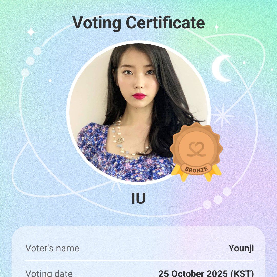 Behind-the-scenes cut of IU