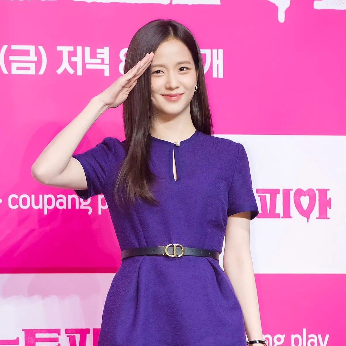 A moment captured by a fan of Jisoo (1995)