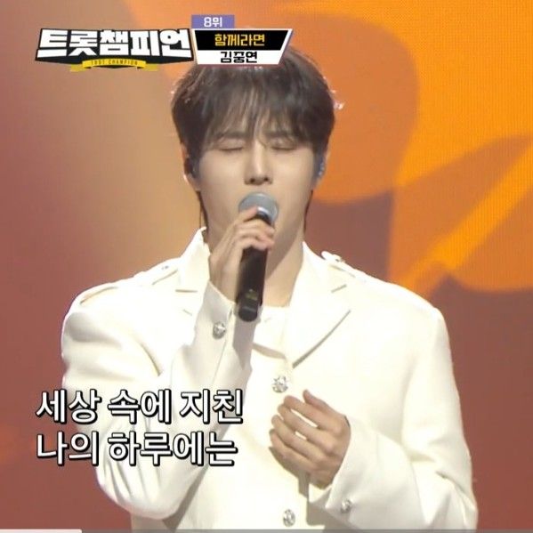 粉絲拍下的金俊賢瞬間