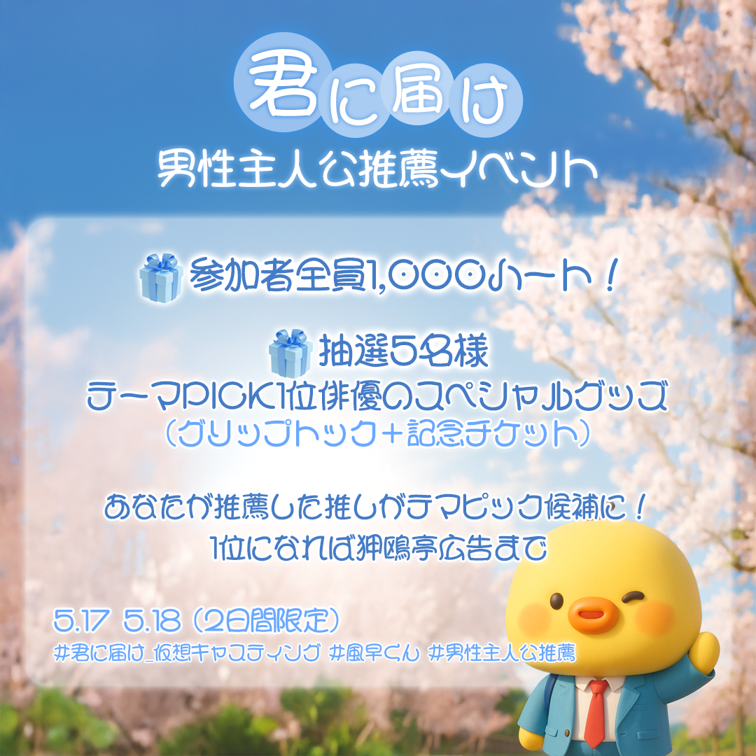 community_articles_contents