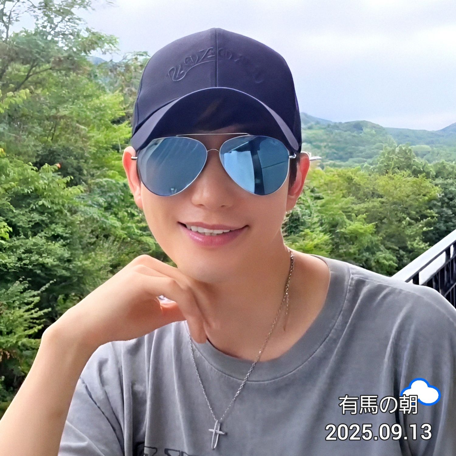 Latest photo of Park Sihoo