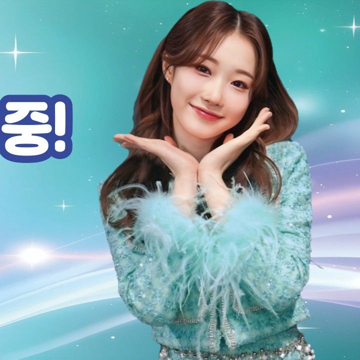 Latest photo of Jung Seojoo