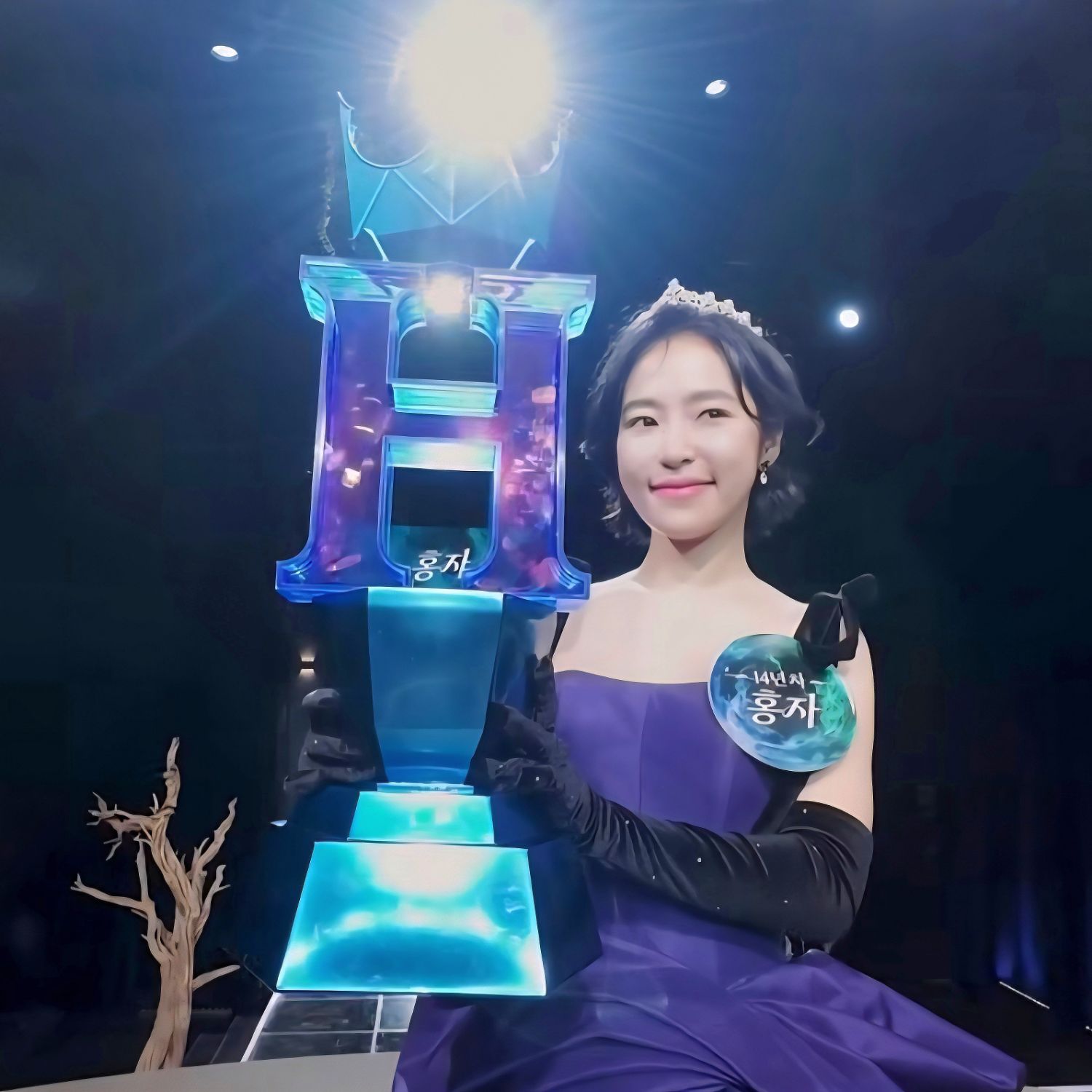 홍자 팬이 찍은 순간