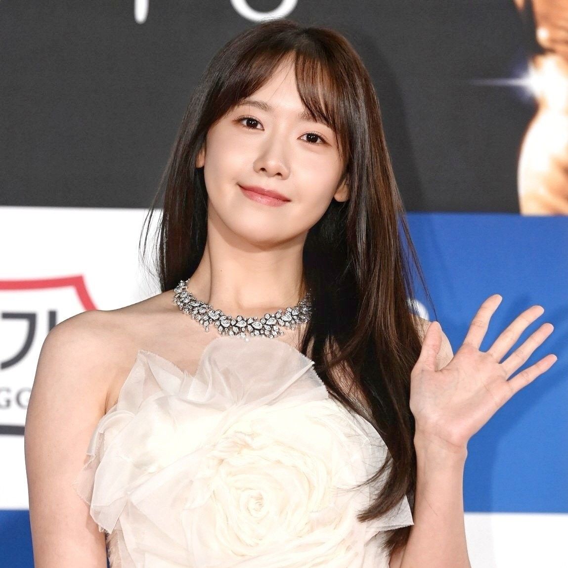 Recent activity shot of Yoona