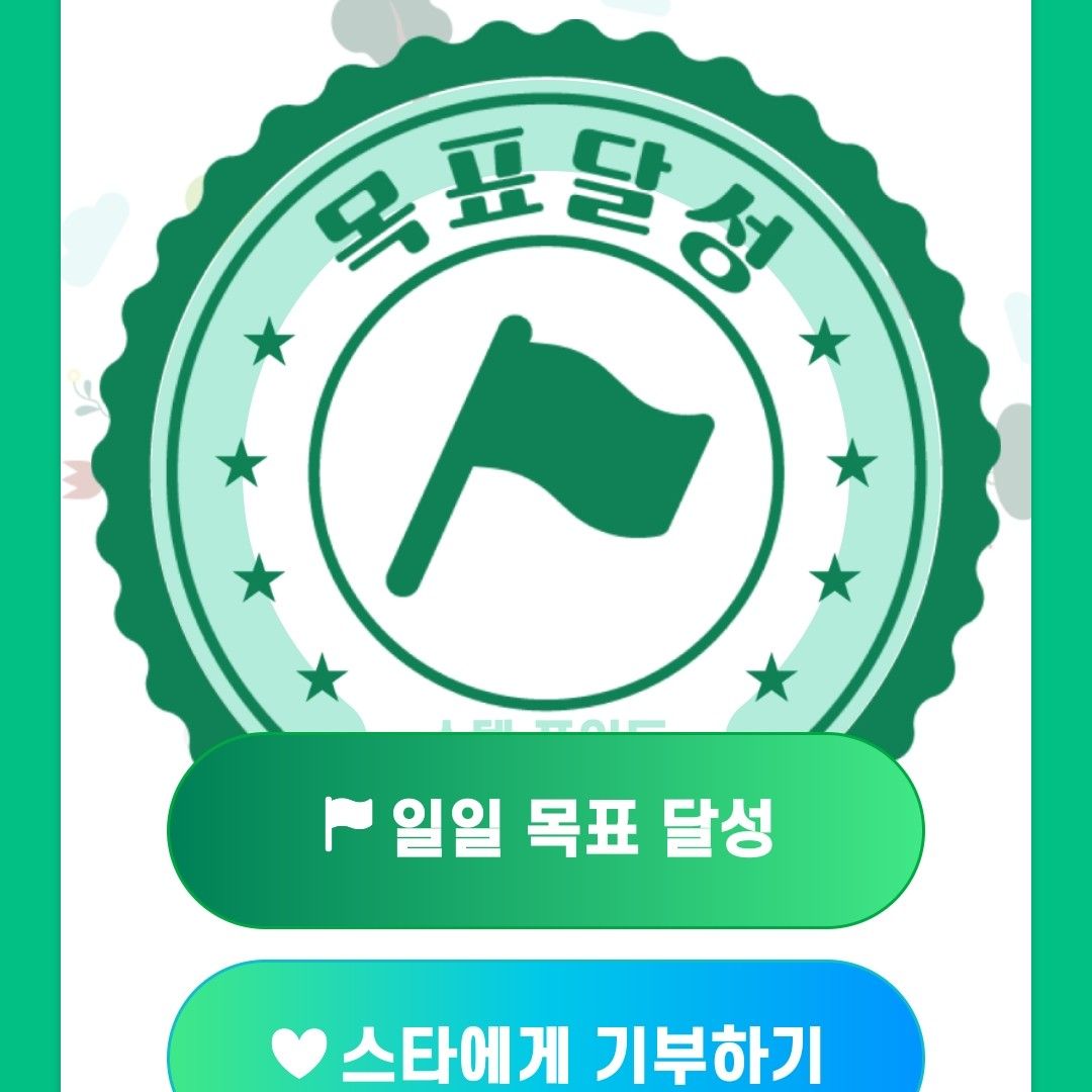 김태연의 최신 사진