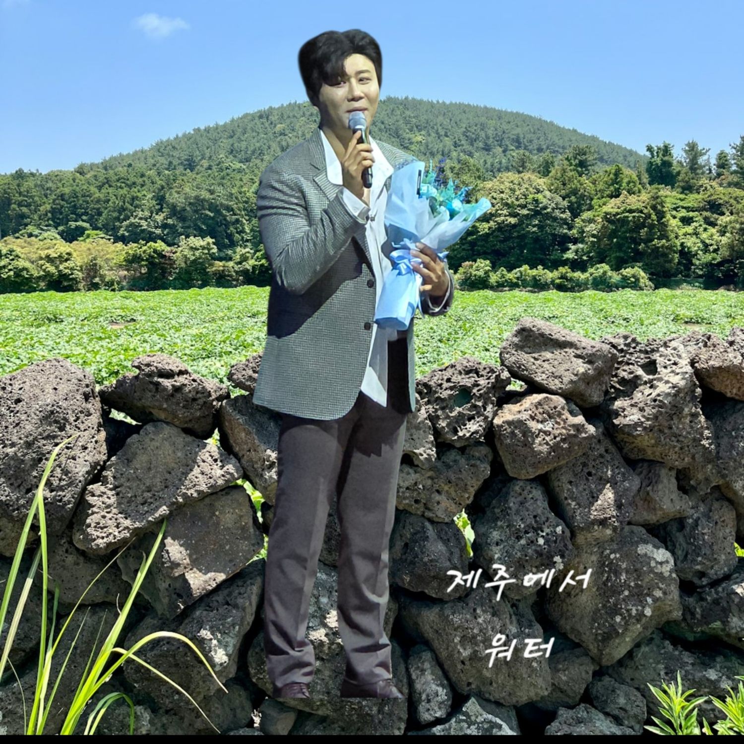 粉丝拍下的晋海成瞬间