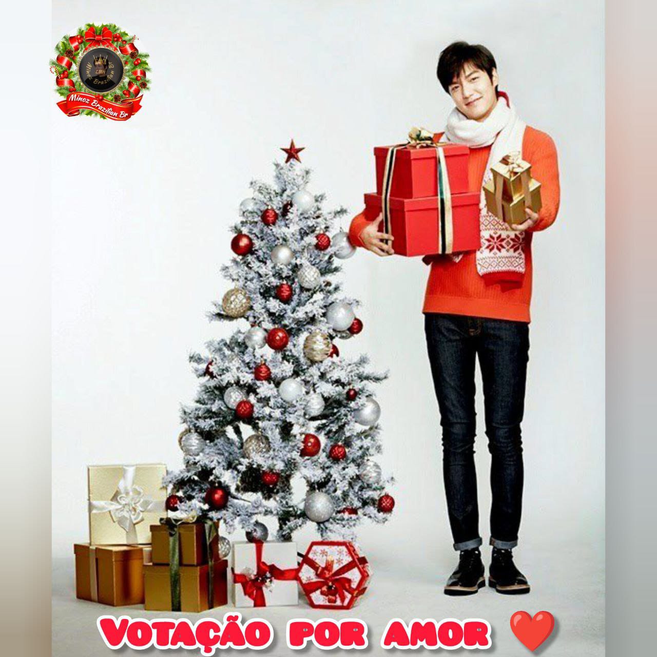 이민호 최근 활동샷