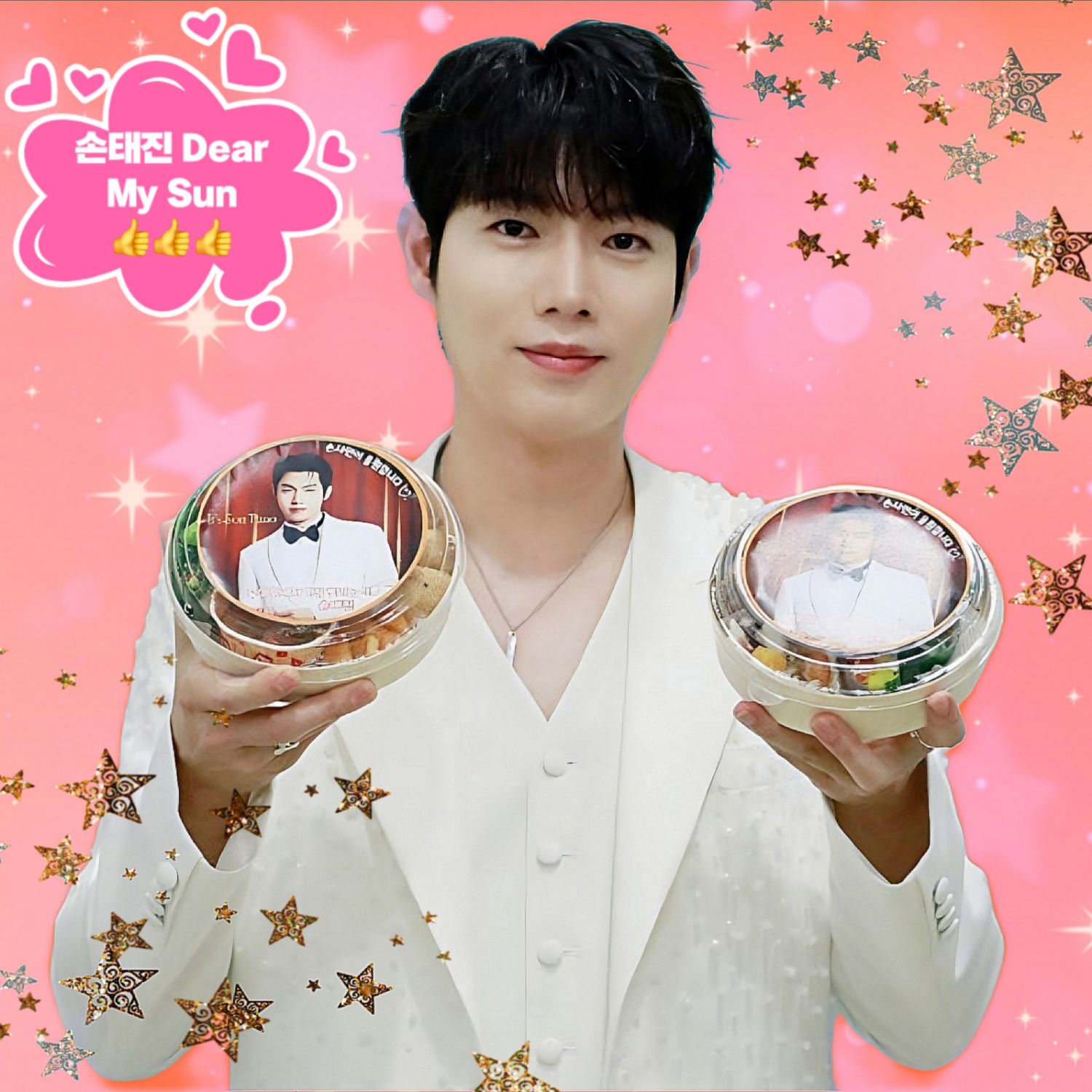 Hottest celeb community feed today