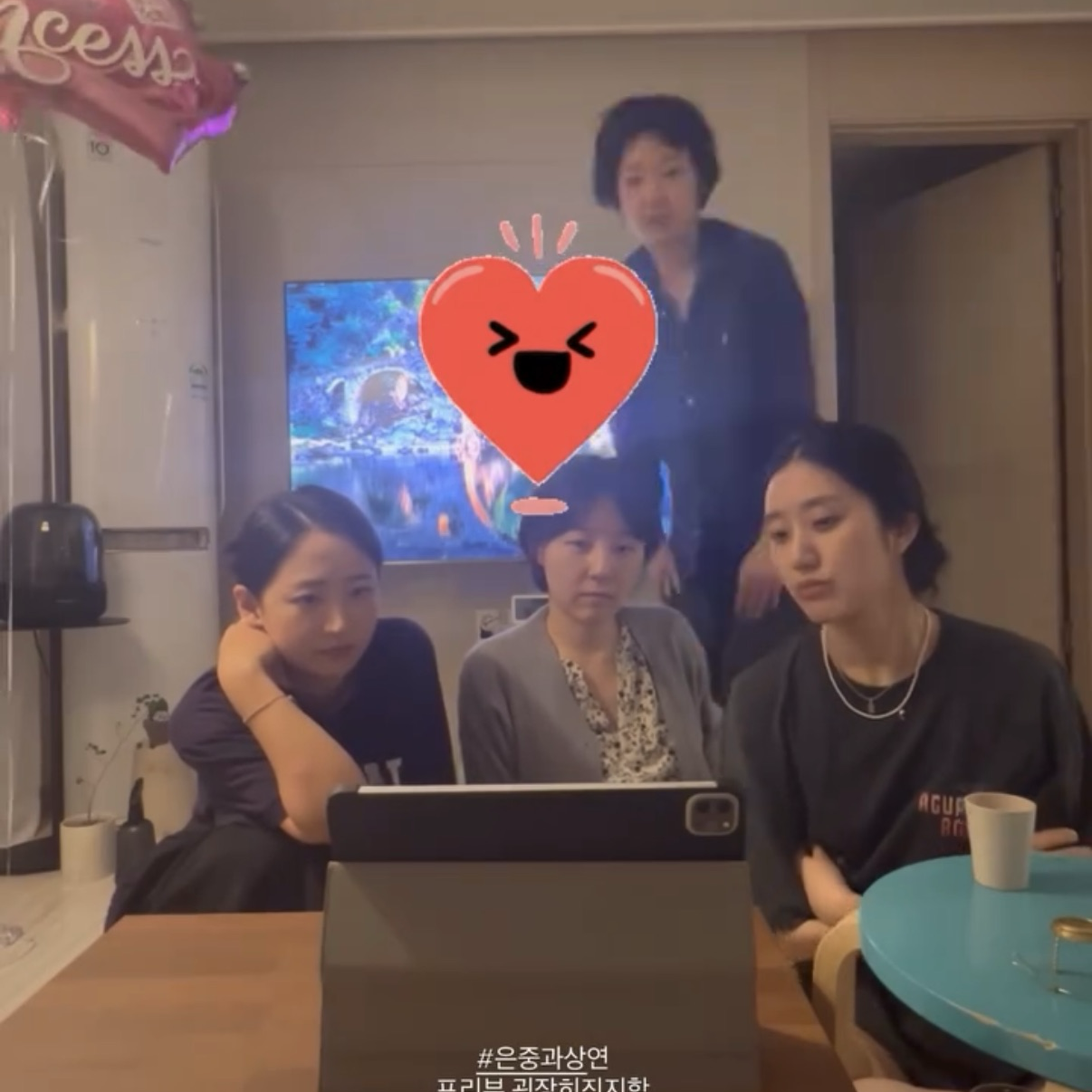 Behind-the-scenes cut of Kim Goeun