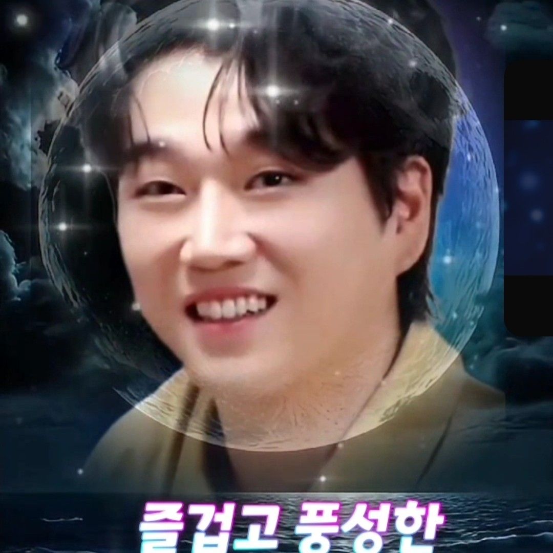 Recent activity shot of Hwang Youngwoong