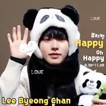 Recent activity shot of Lee Byeongchan