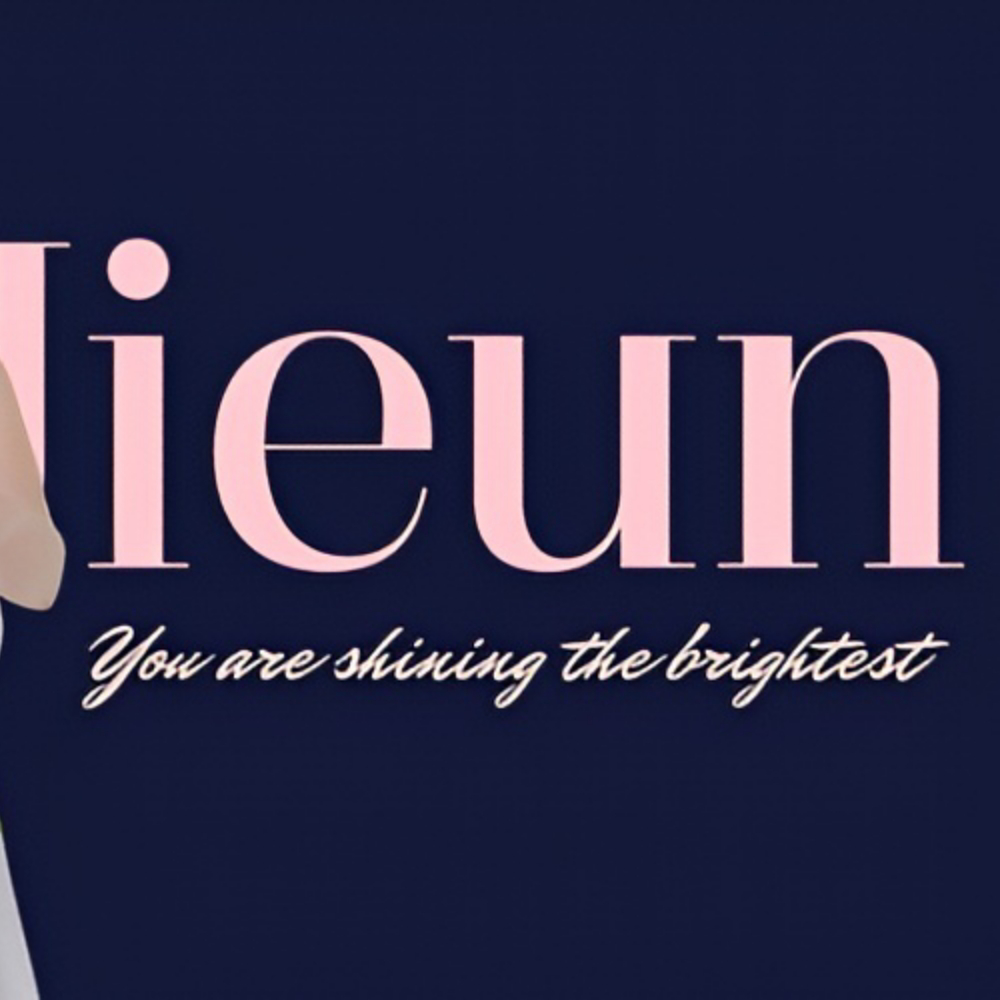 Behind-the-scenes cut of IU
