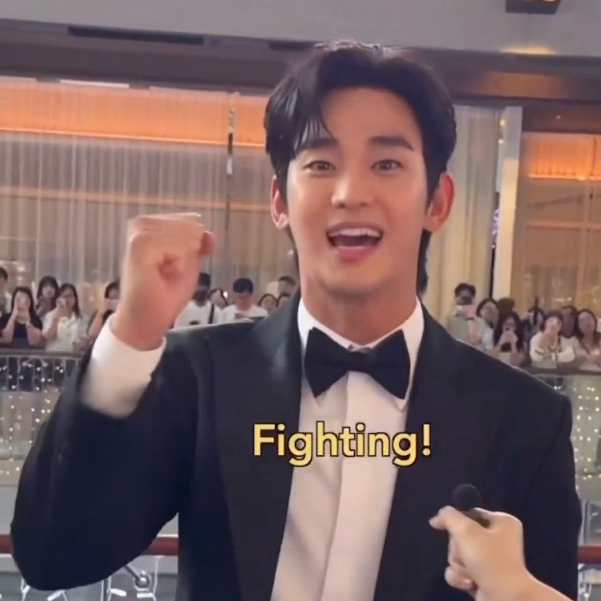 Latest photo of Kim Soohyun