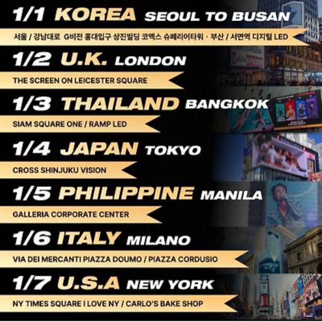 임영웅의 비하인드 컷