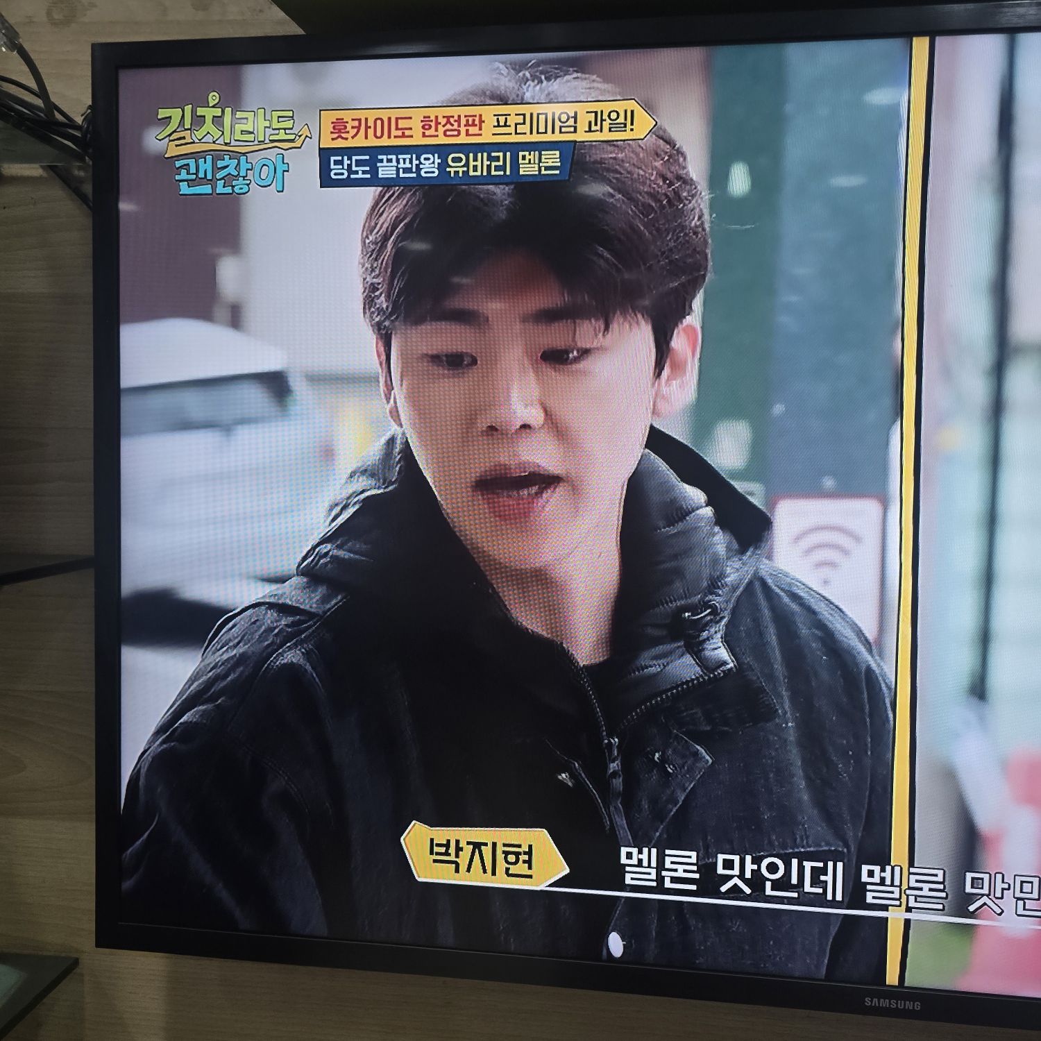 박지현의 비하인드 컷