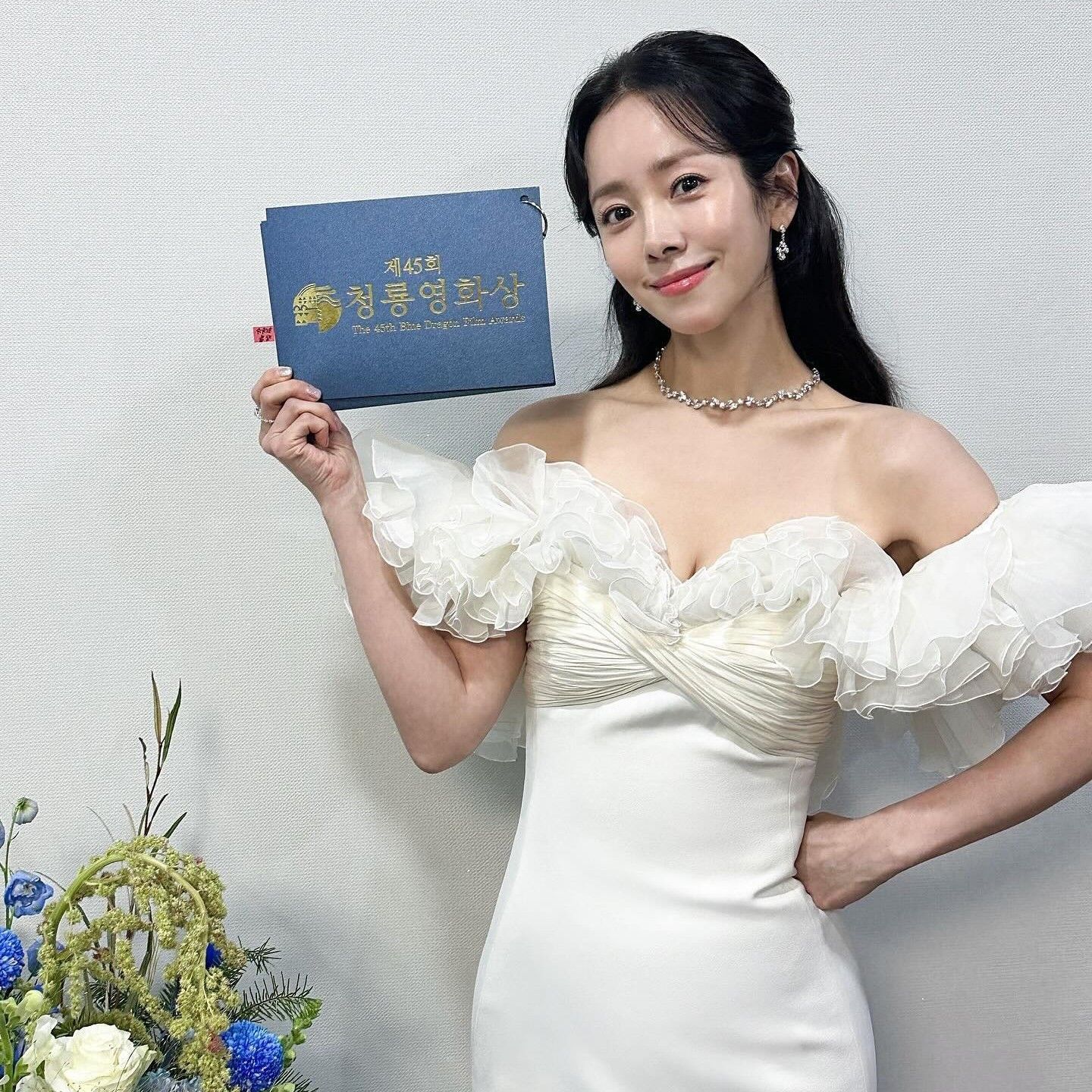 Recent activity shot of Han Jimin