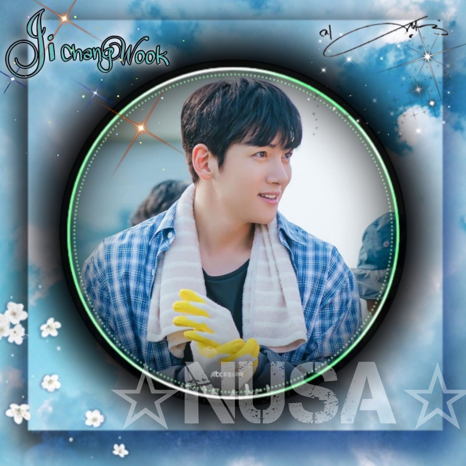 池昌旭的最新照片