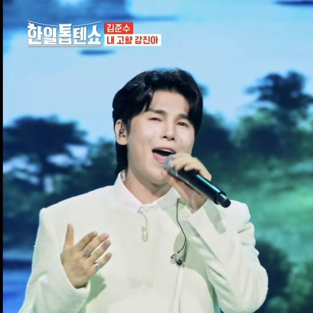 A moment captured by a fan of Kim Junsu (1991)