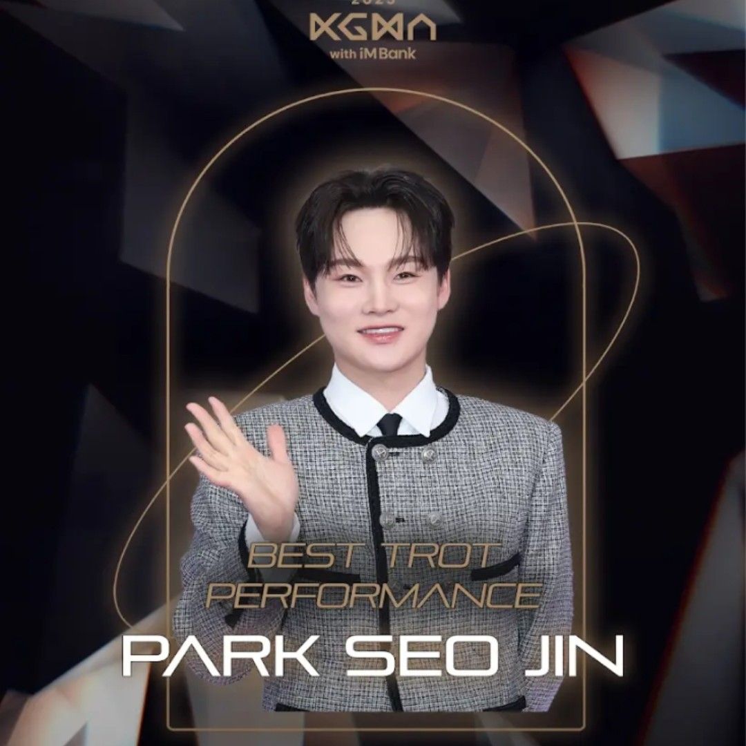 朴瑞鎮的近期活動照