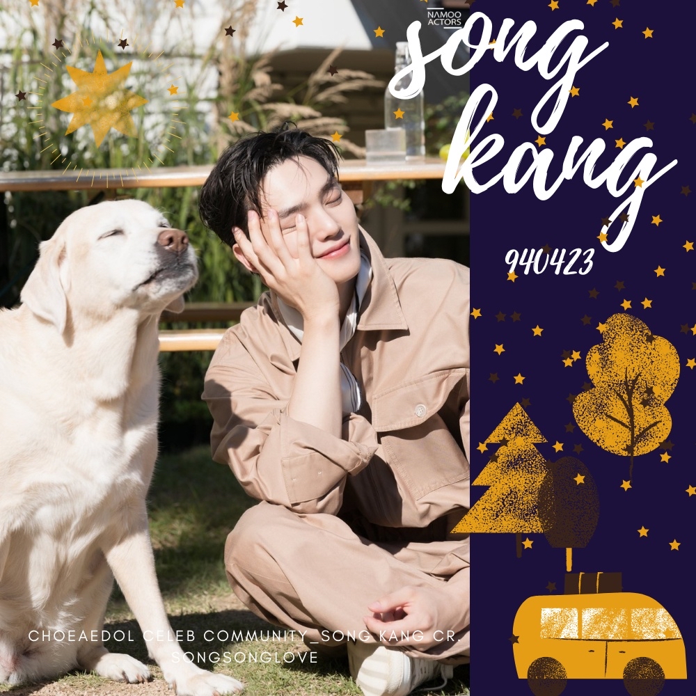 Latest photo of Song Kang