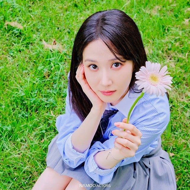 Recent activity shot of Park Eunbin