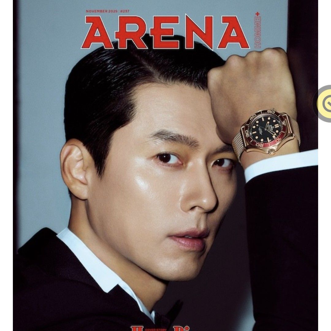Recent activity shot of Hyun Bin