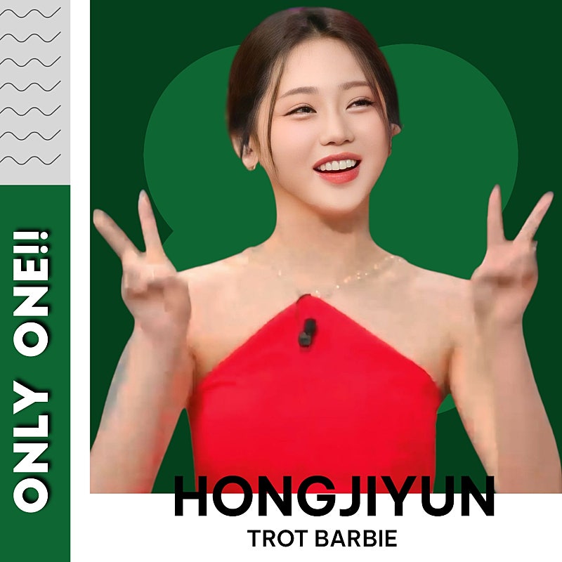 Momen yang diabadikan oleh penggemar Hong Jiyoon