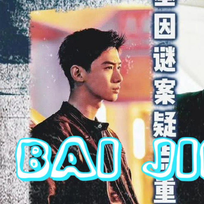 Behind-the-scenes cut of Bai Jingting