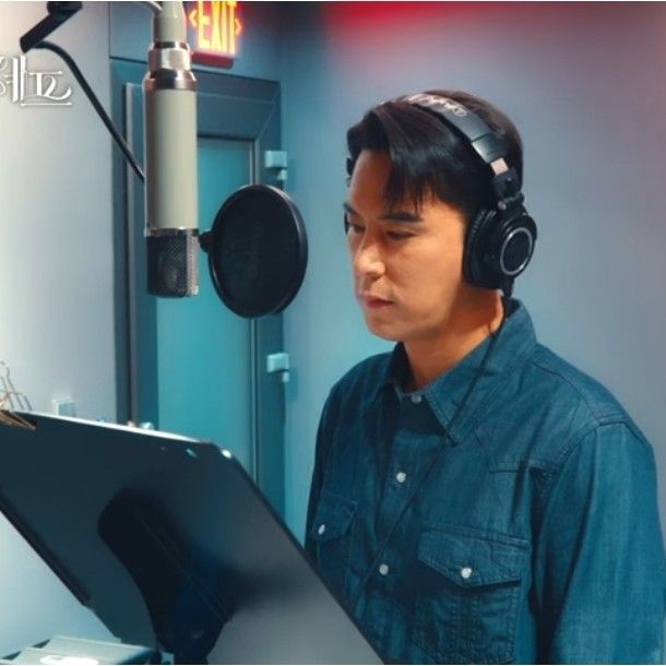 A moment captured by a fan of Jang Minho